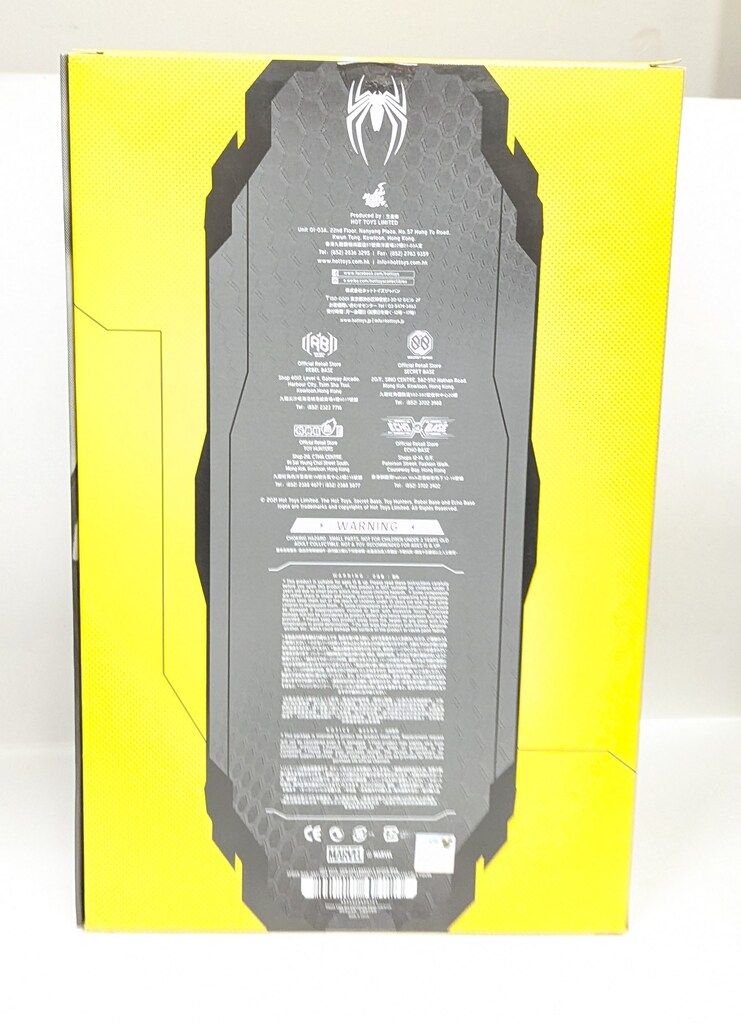 HOTTOYS SPIDER MAN ANTI OCK SUIT VERSION VGM 045