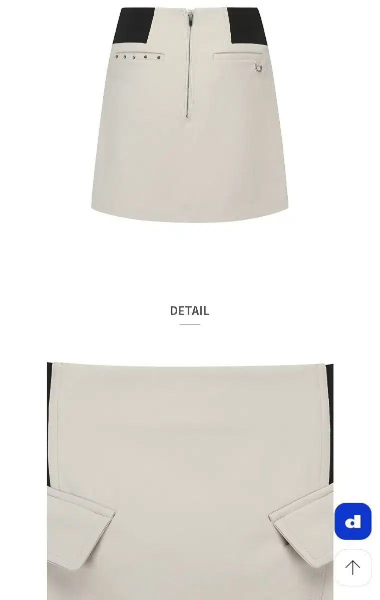 ANEW GOLF(アニューゴルフ) KINT MIX Aライン スカート (韓国本社 正規