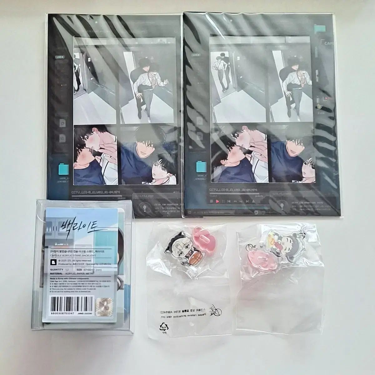 JMEESHOP あ 밝 ポップアップ 香りの境界 バックライト カプセル アクスタ カルポ トレカ グッズ