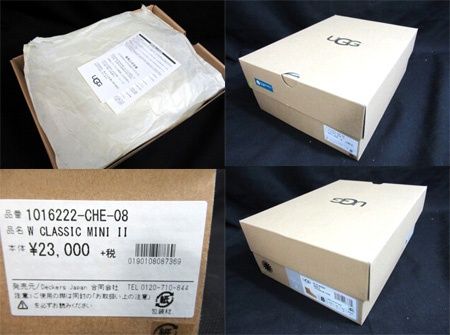  アグ UGG ムートンブーツ クラシックミニ2 1016222 チェストナット 25 cm レディース ムートンブーツ ブーツ