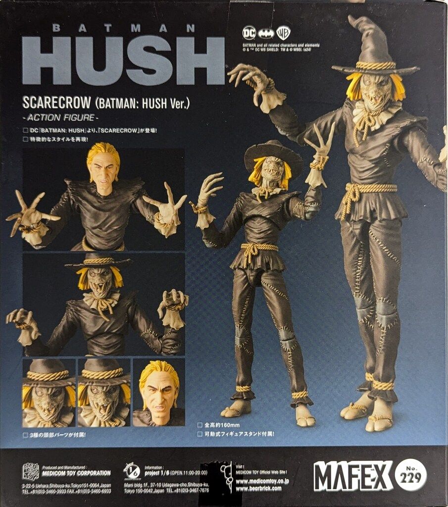 メディコム・トイ MAFEX SCARECROW (BATMAN: HUSH Ver.) 229 - メルカリ