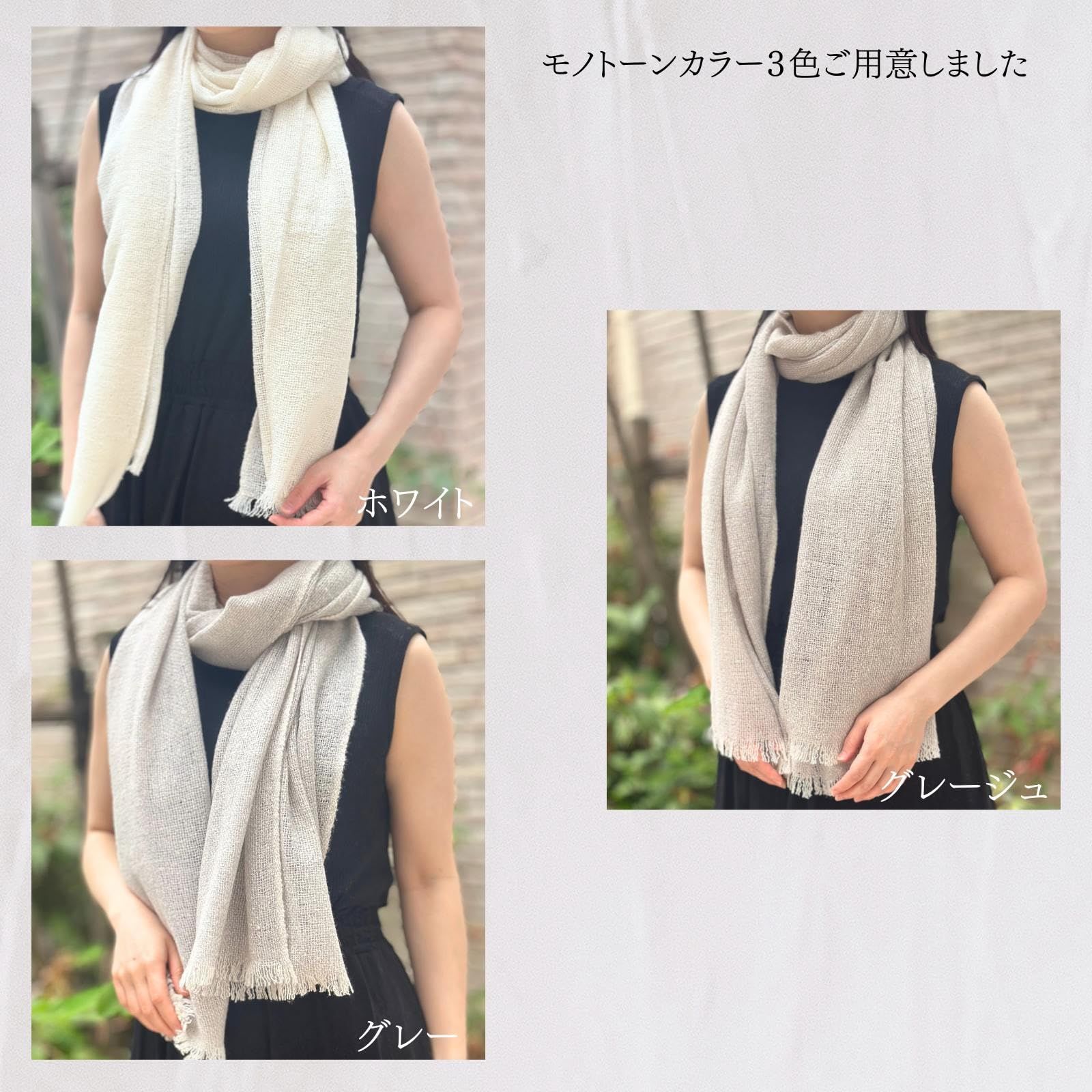  数量 I.P.P カシミヤ ストール 手洗い可 シルクとカシミヤ使用の柔らかい肌触り 薄手 Airfuwa IP 8-140-1 その他 小物