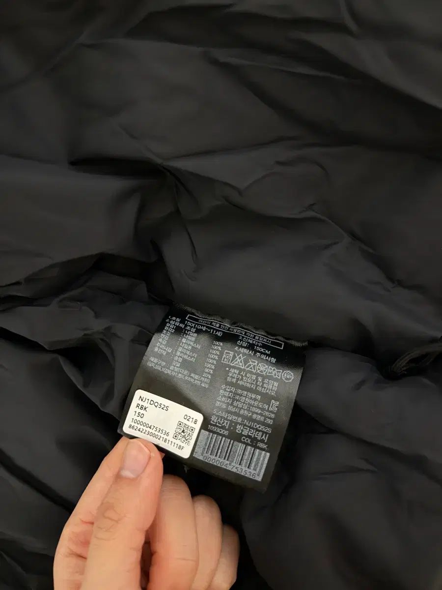  THE NORTH FACE ザノースフェイス ヌプシ ブラック 150 その他 ジャケット ブルゾン