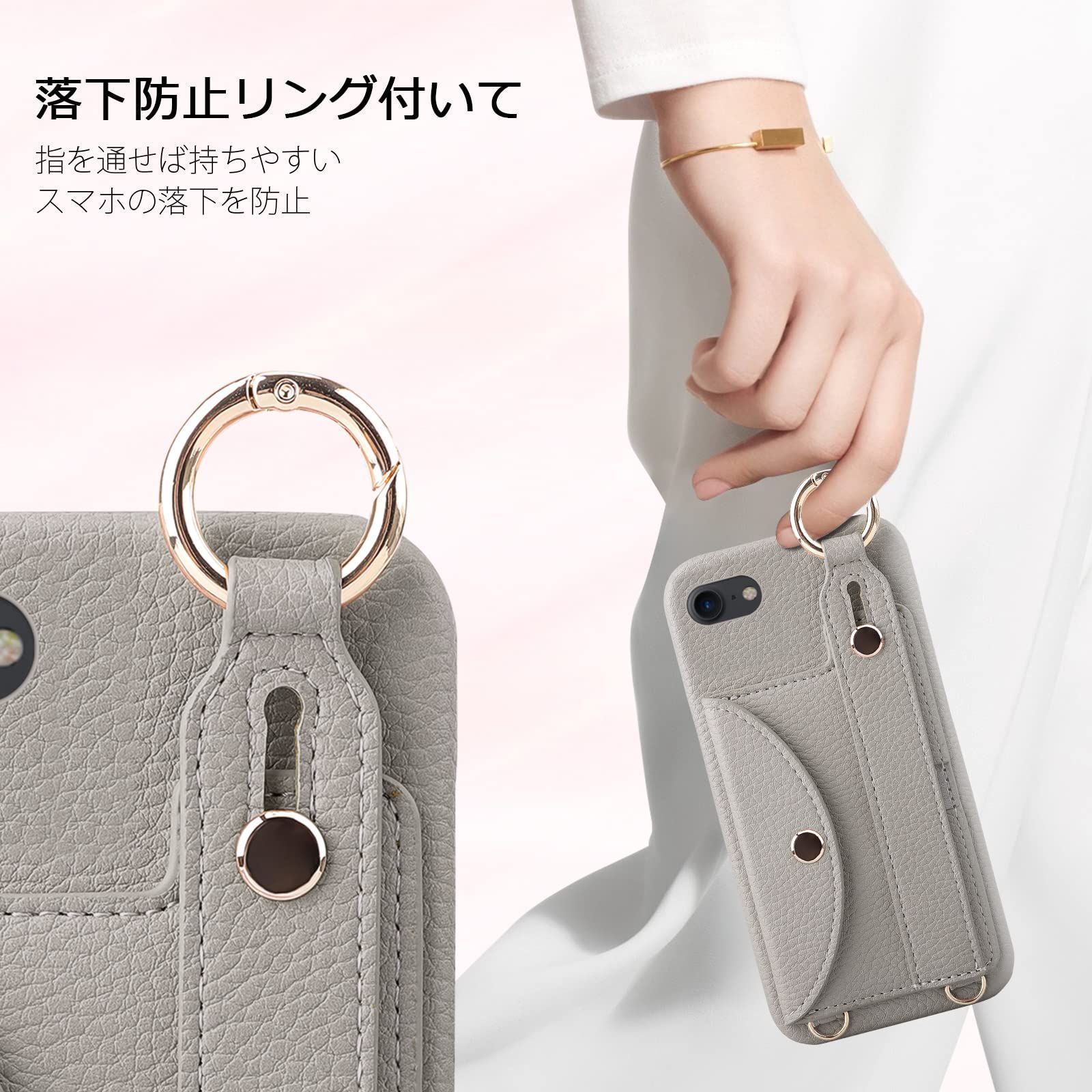 Amazon.co.jp: iPhoneSE 2世代（2020）/iPhoneSE 3世代（2022）/iPhone 