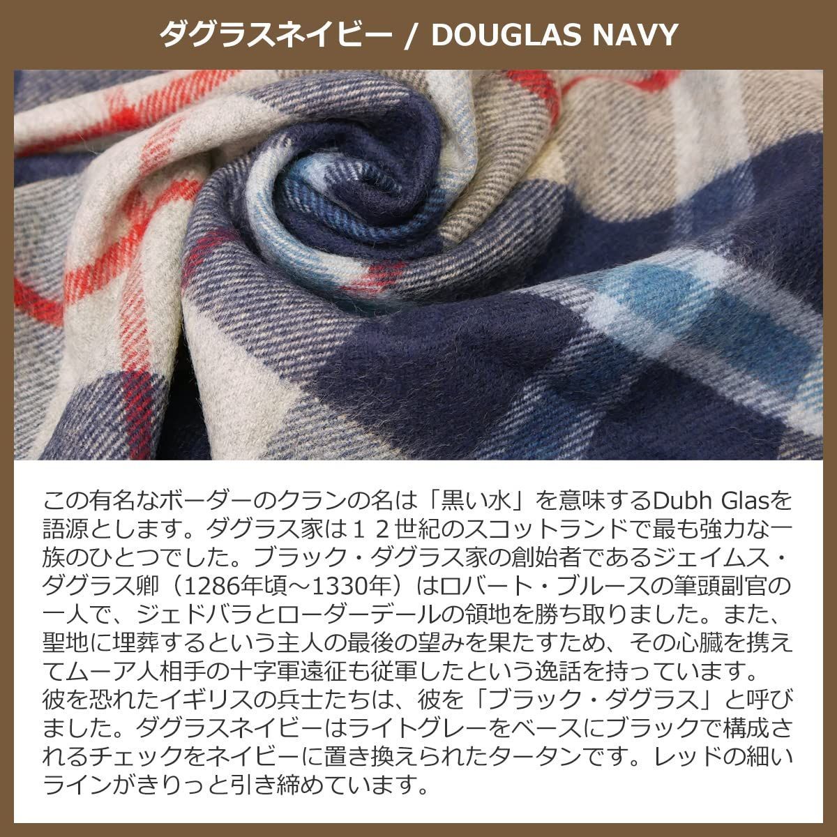 ロキャロン 英国