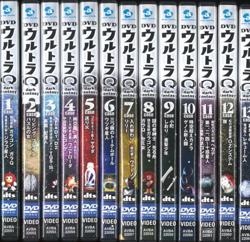 特撮DVD 1巻初回)ウルトラQ dark fantasy 全13巻 セット - メルカリ