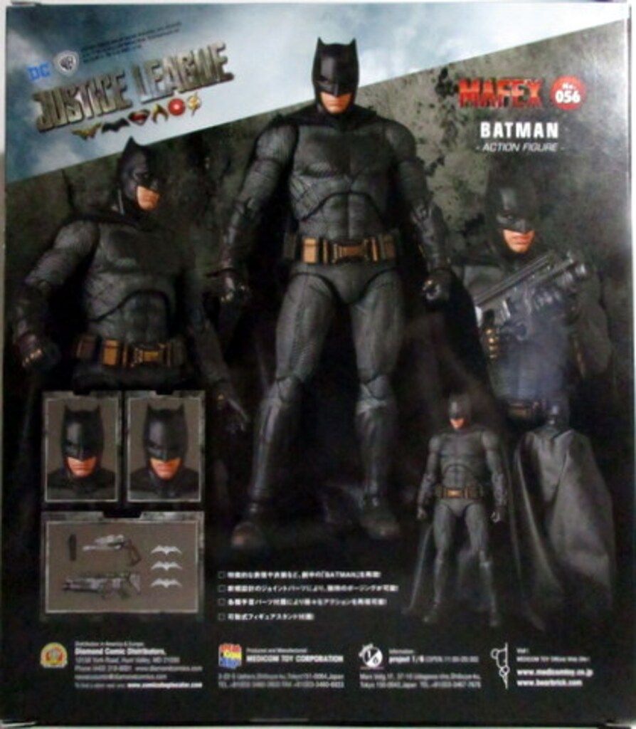 メディコム トイ MAFEX BATMAN 056