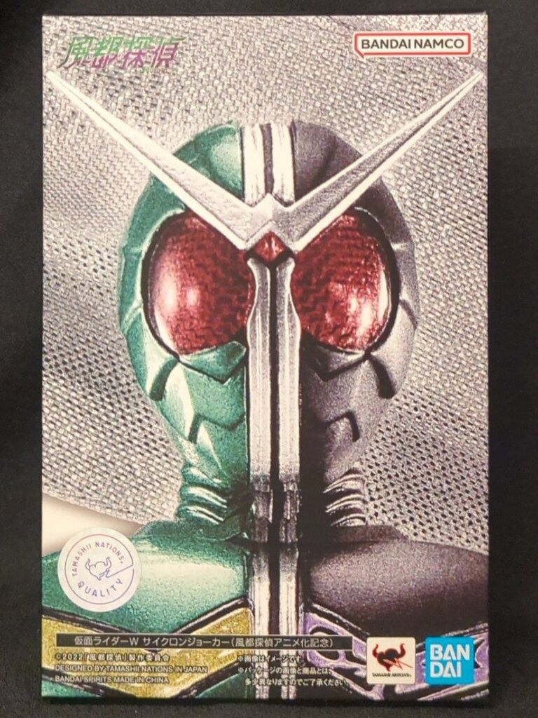 くろキョンさん限定 Rapha ピンク ウィンドブレーカー S 割引