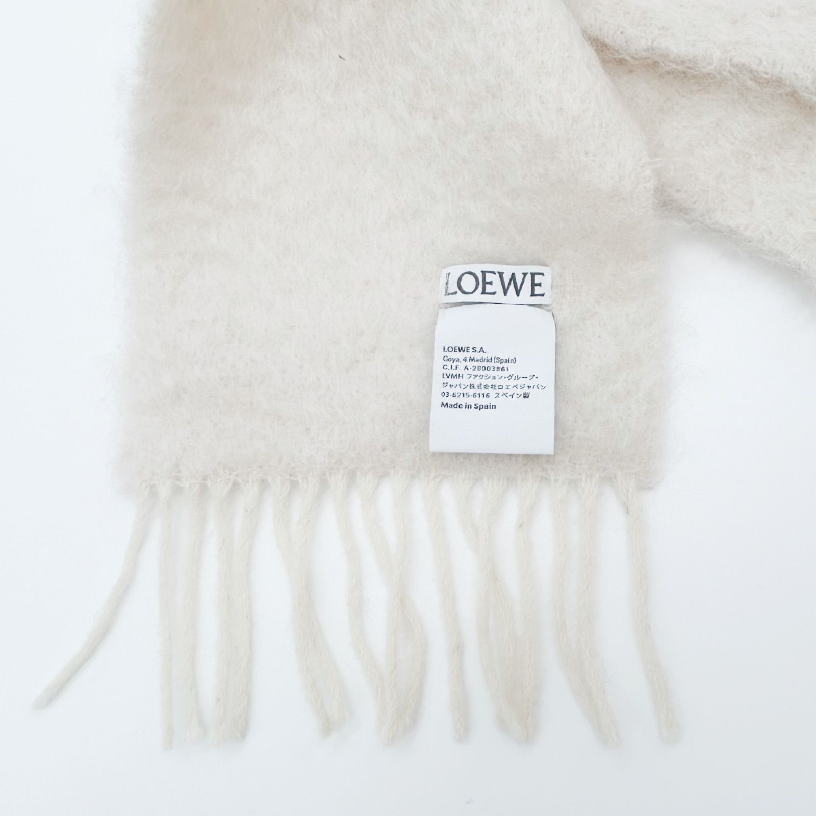 LOEWE ロエベ アナグラム マフラー モヘア アイボリー ウール