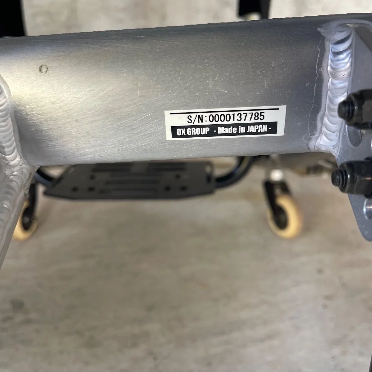 ox エンジニアリング