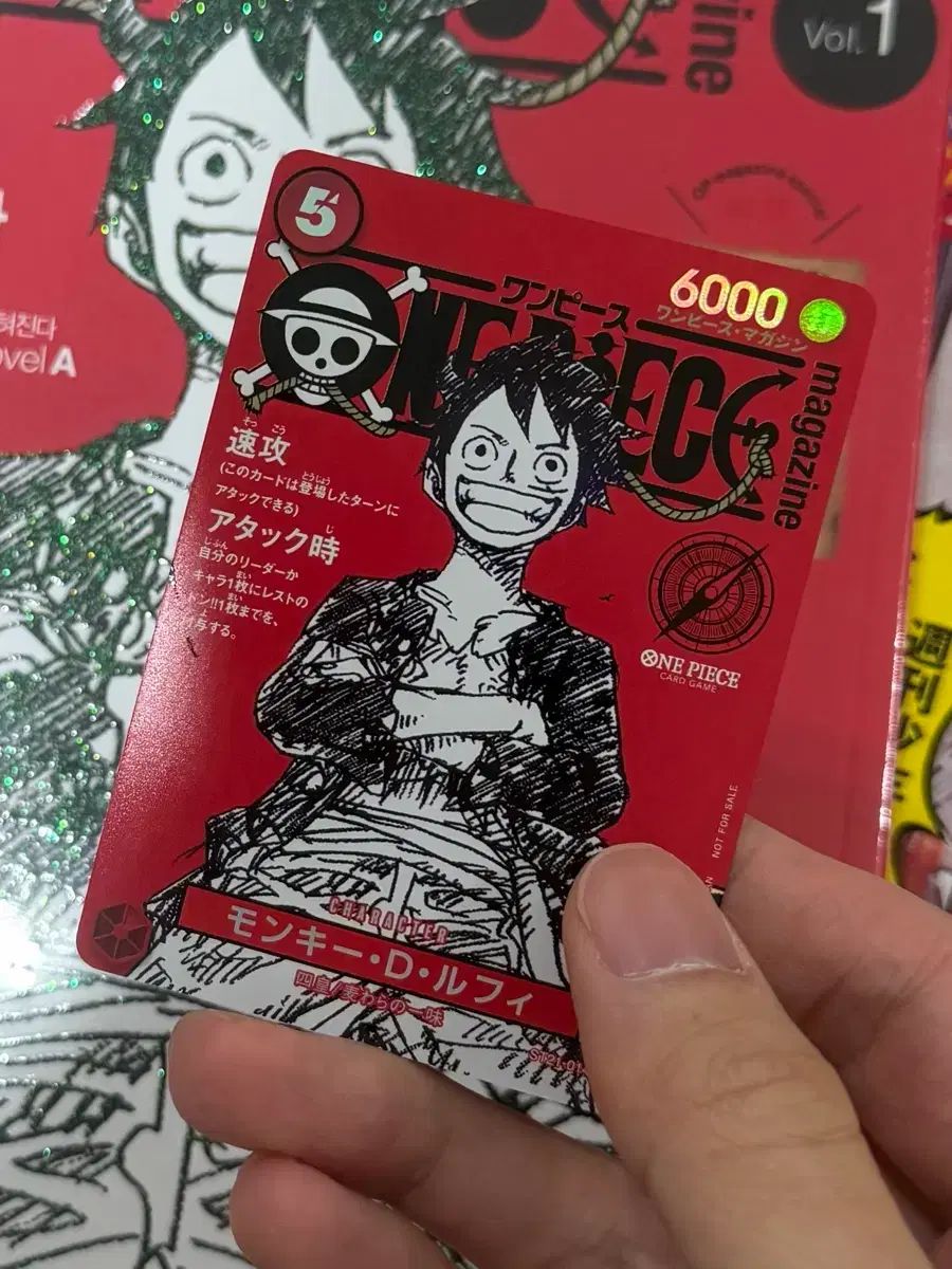 FE0　プロモパックVol.1からVol.22まで1個ずつ未開封セット ONE PIECE プロモ 未開封 出品 - メルカリ