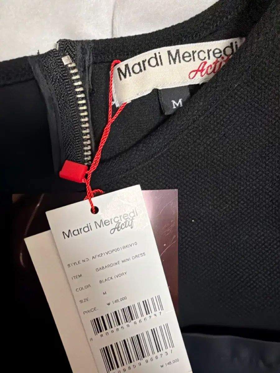 15万円 マルディメクルディ ブラック ONE PIECE