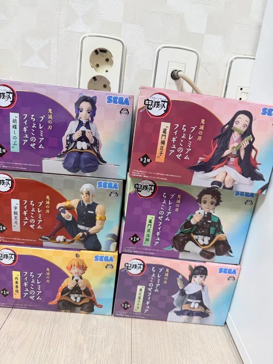 鬼滅の刃 おにぎり まとめ