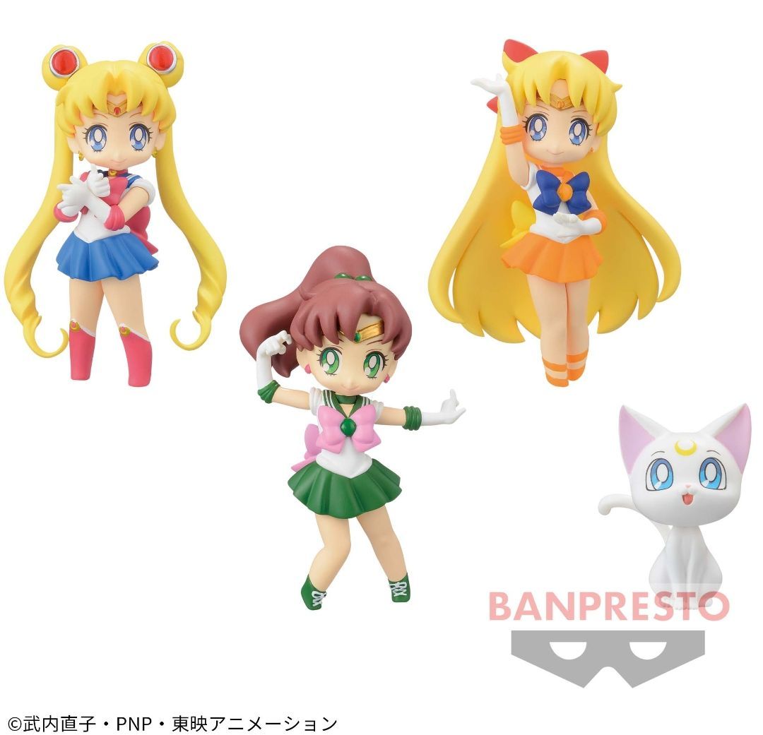 新品未開封】美少女戦士セーラームーン あつめてフィギュア for girls2