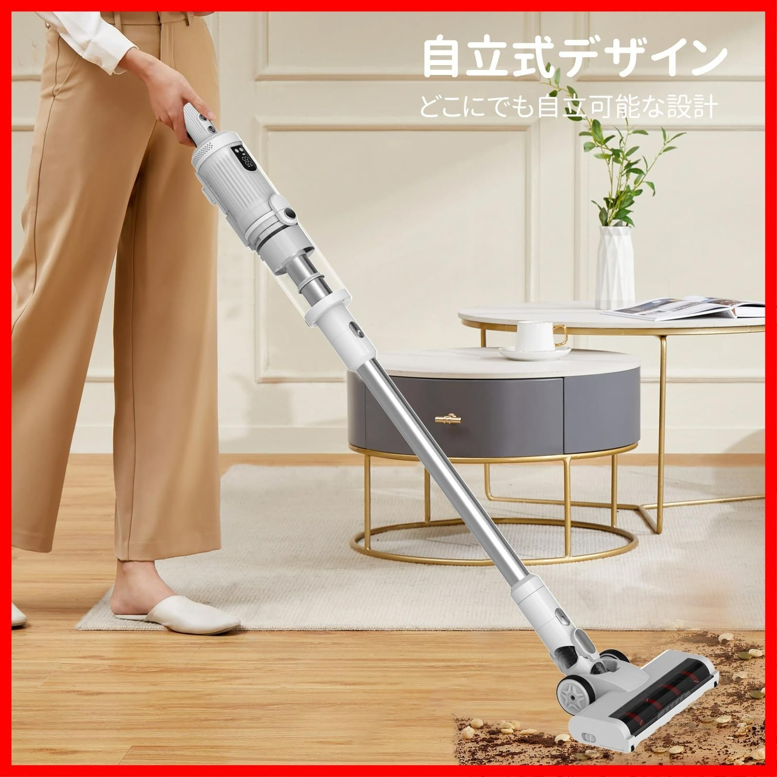 3種アタッチメント付属 2500