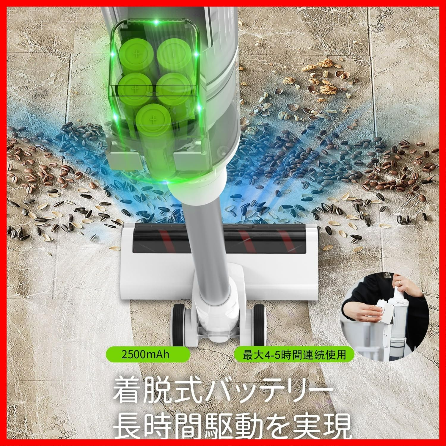 H 13フィルター 200 AW強力吸引 3種アタッチメント付属 2500 mAh長 航 超軽量0.98 kg 99.97 - コードレスハンドクリーナー