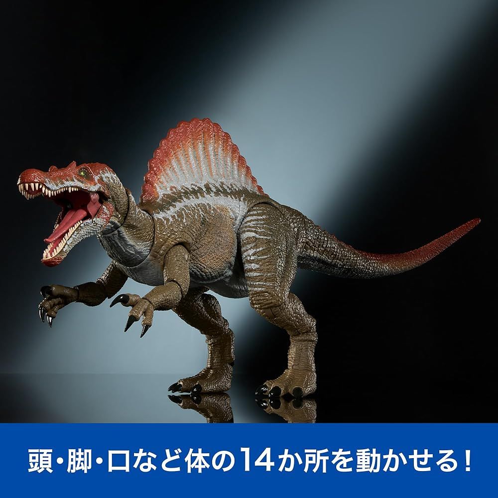 マテル ジュラシックワールド ハモンドコレクション スピノサウルス JCH09 マテル ジュラシックワールド(JURASSIC WORLD) ハモンドコレクション