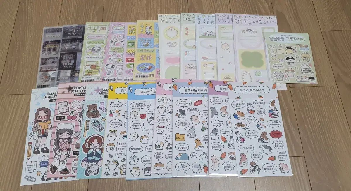 1番 作家ダイアリーデコ シールステッカー 商品別価格設定あり 870 み