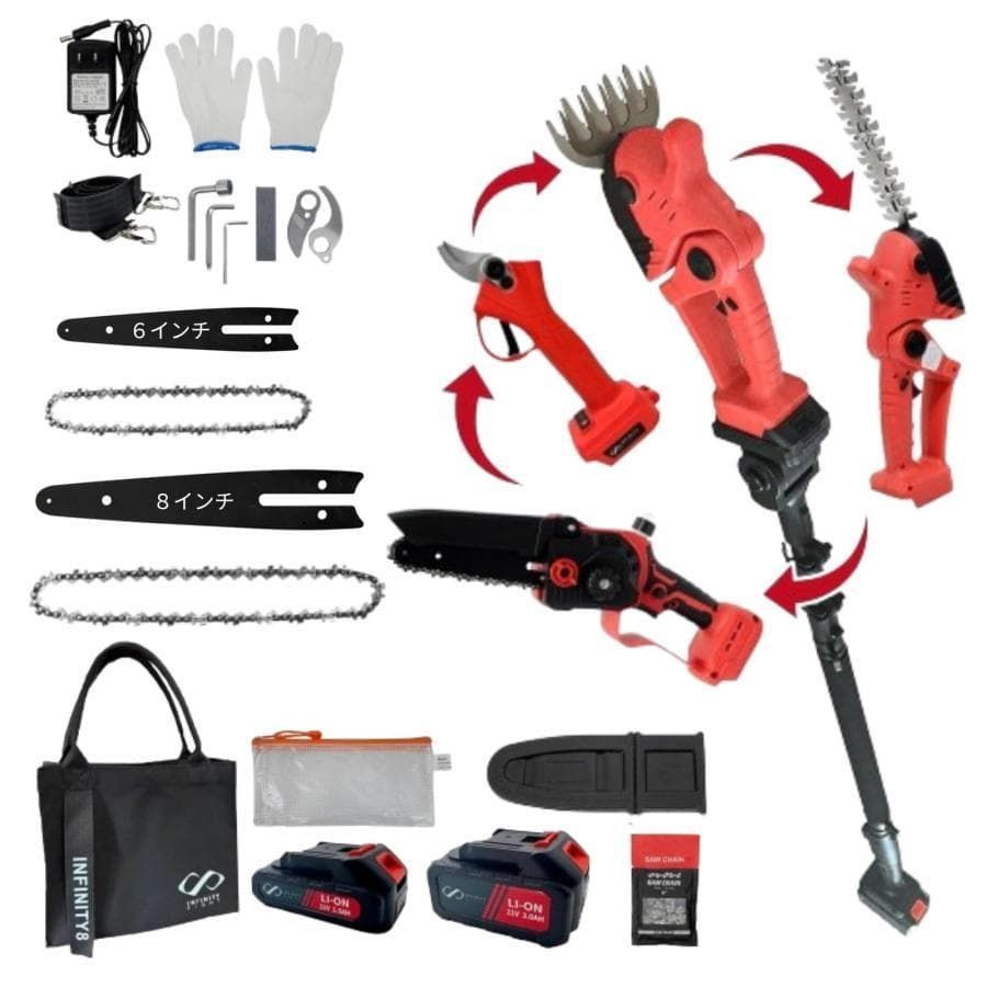 高枝チェーンソー 草刈り機 ハサミ互換 電動８in１延長ポール 2969