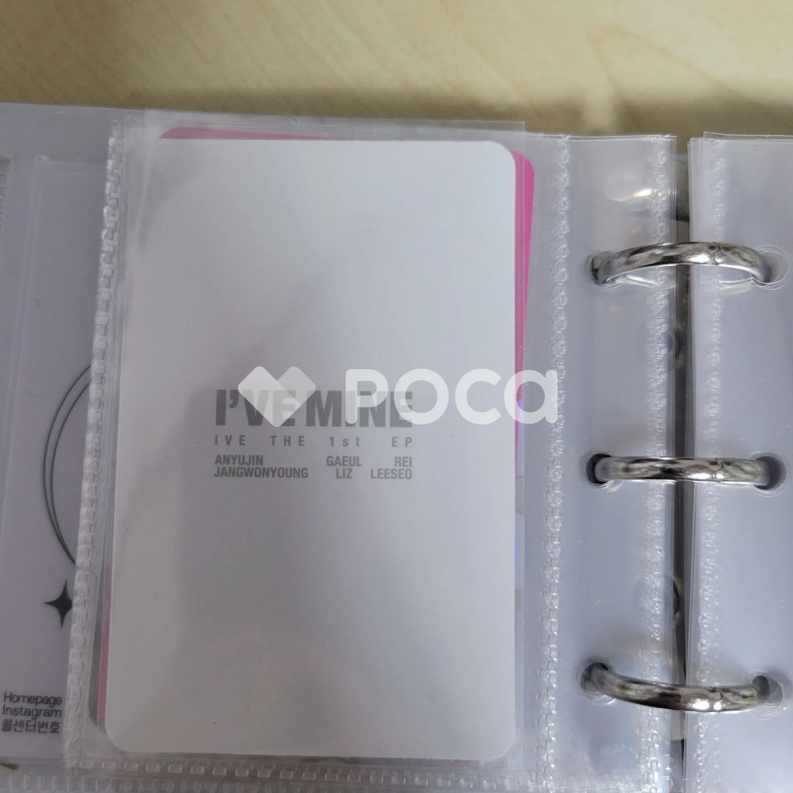 IVE ユジン I'VE MINE LOVED IVE Ver. - メルカリ