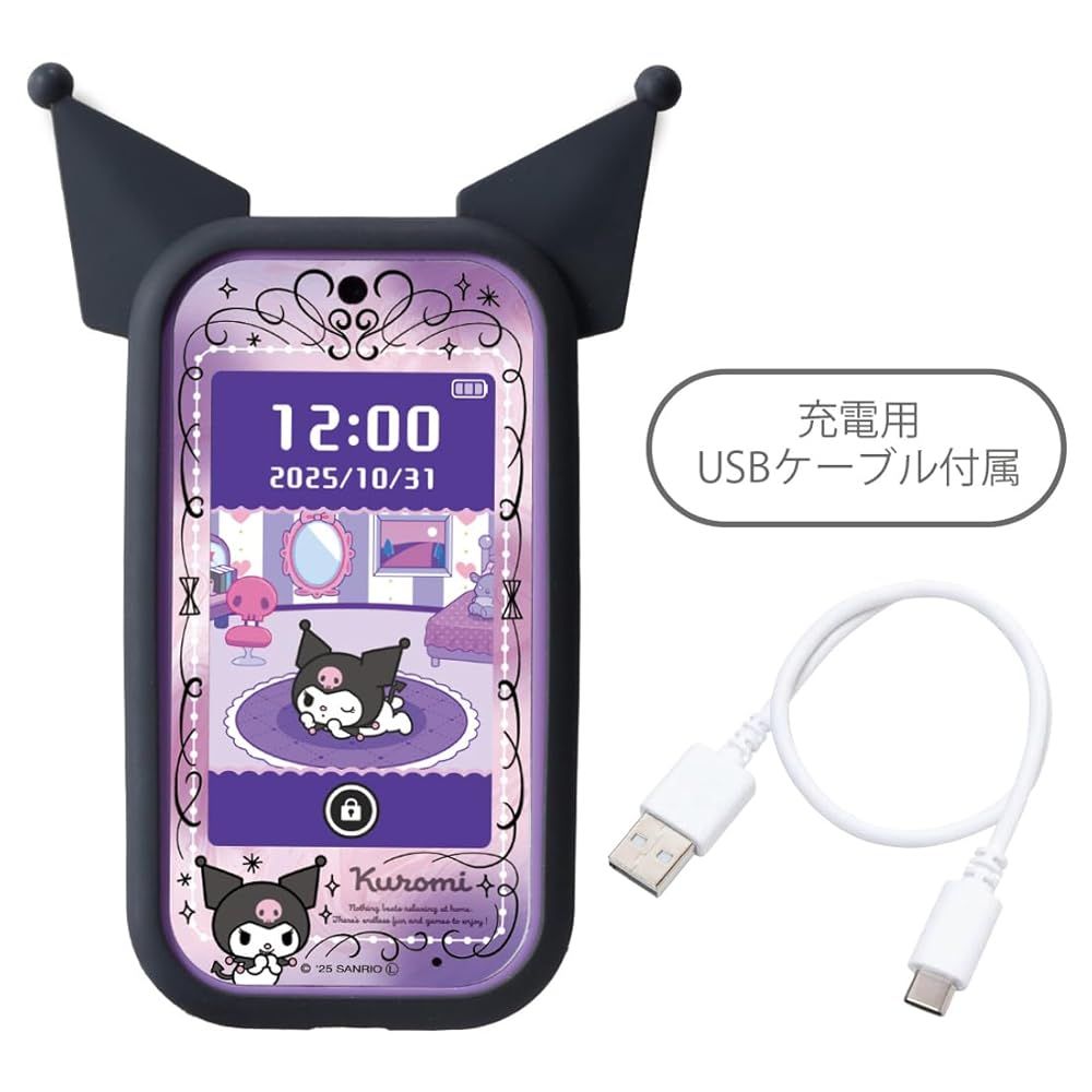【新品未開封】タカラトミー(TAKARA TOMY) クロミ スマホ ワイド Amazon | タカラトミー(TAKARA TOMY) クロミ スマホ ワイド