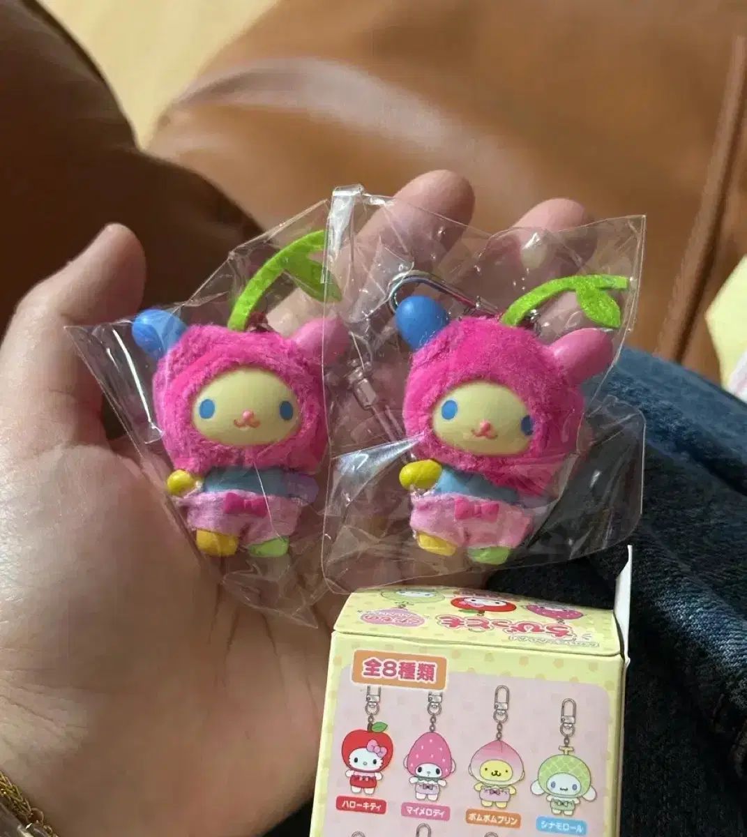 サンリオ ちびトゥーモ フルーツ ウサハナ キーホルダー