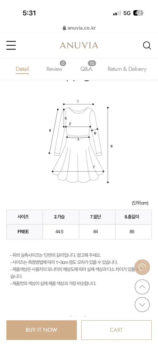  アヌビア ONE PIECE ブラック 長袖 七分袖 ひざ丈ワンピース