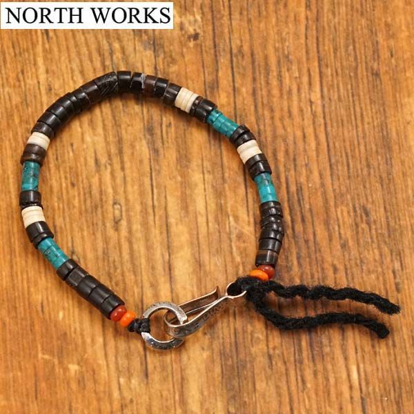 新品】ノースワークス NORTH WORKS 天然シェル ターコイズビーズ