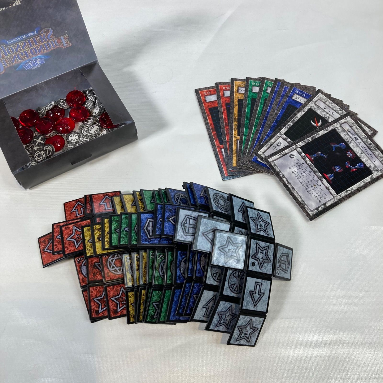 希少】遊戯王 ダンジョンダイスモンスターズ スターターボックス
