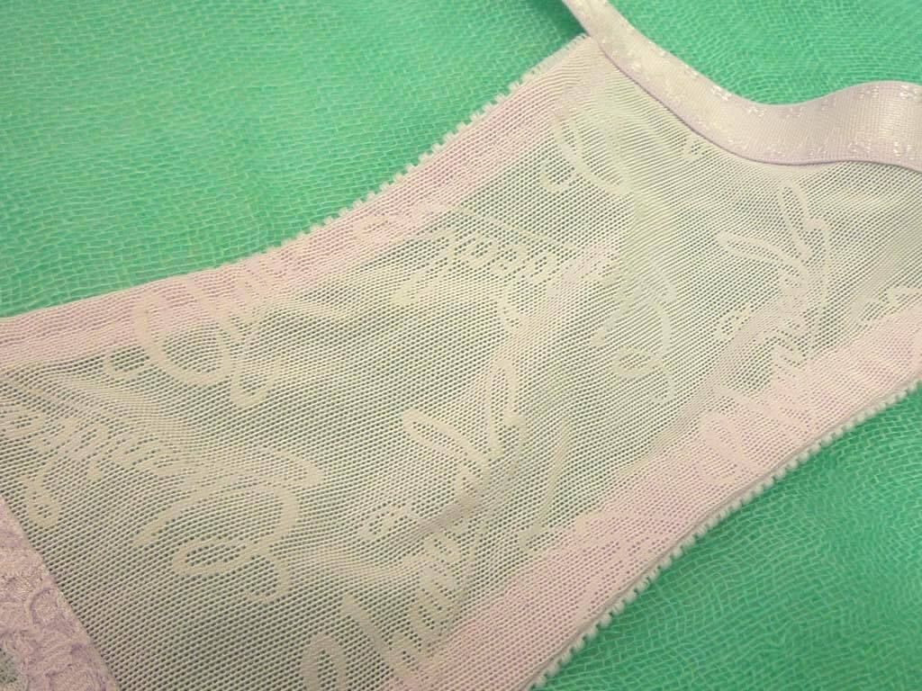 シャルム ブラジャー