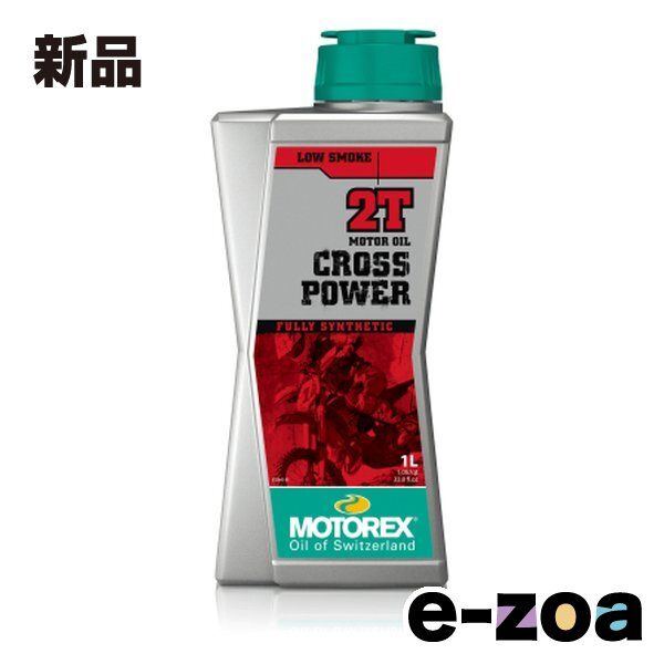 DAYTONA  デイトナ 2ストオイル CROSS POWER 2T 97813 (2447794)