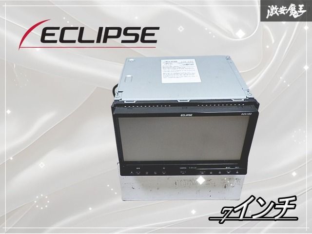ECLIPSE イクリプス 汎用 メモリーナビ カーナビ ナビ 7インチ
