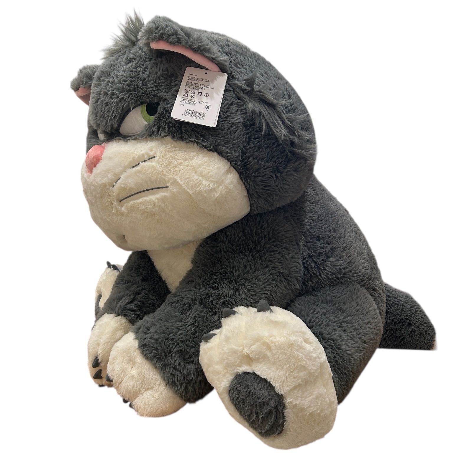 ルシファー　80㎝ぬいぐるみ ブランケット付き コストコ シンデレラ ルシファー ぬいぐるみ 約80cm ブランケット付き