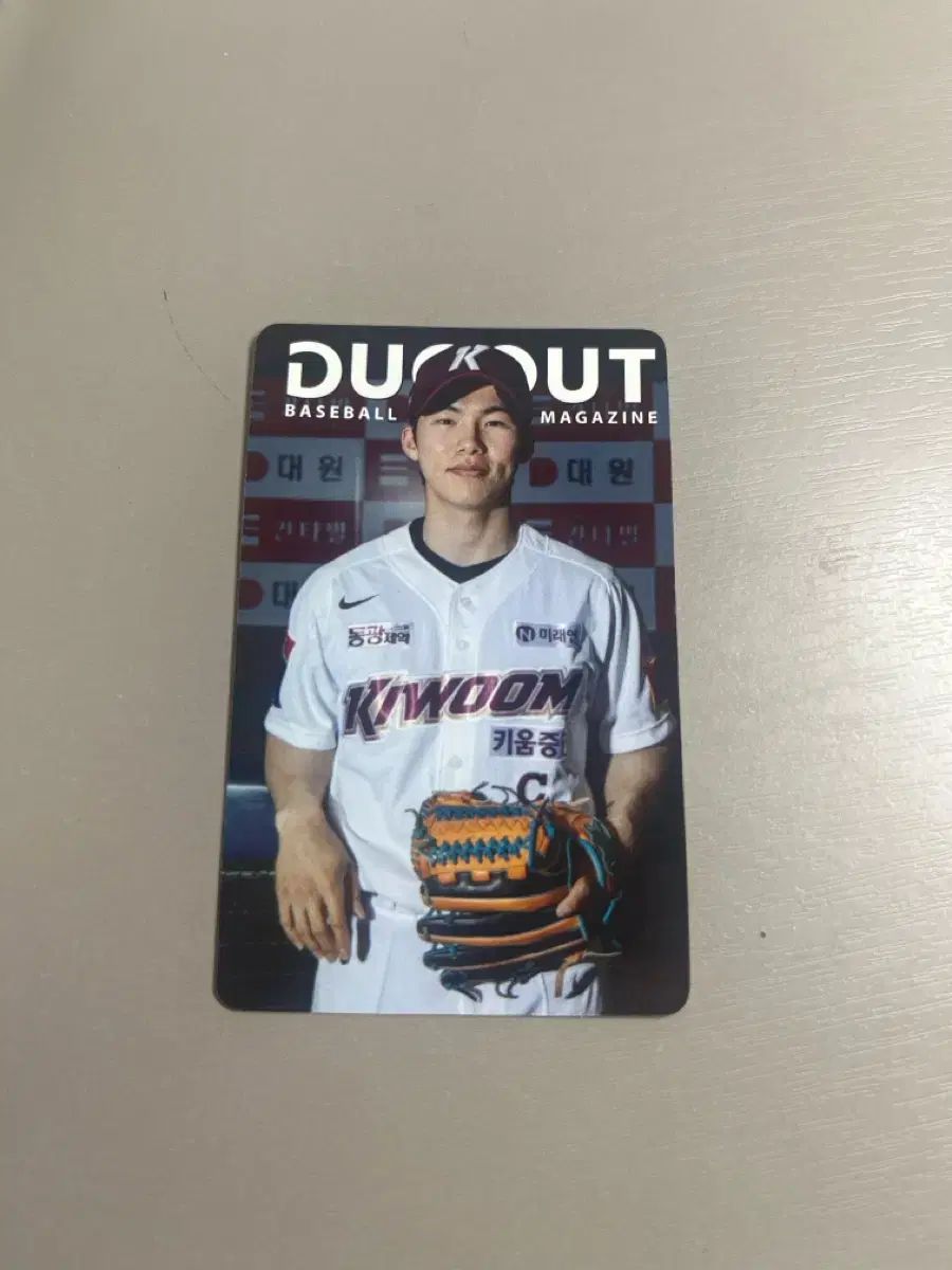 大得価，SALE DUGOUT (韓国雑誌) 金 慧成₍キム・ヘソン)選手 トレカ 記念グッズ