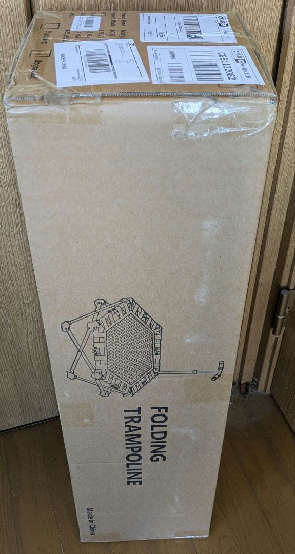 トランポリン 室内