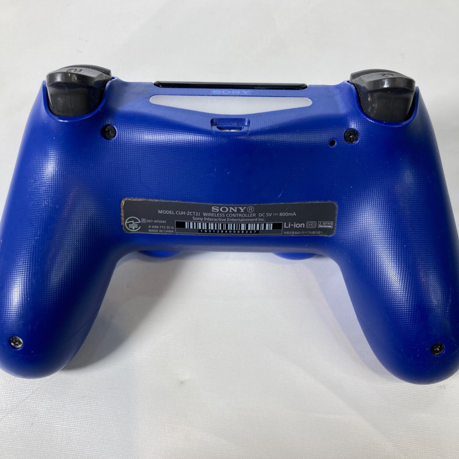 ジャンク】PS4 純正コントローラー 5点 まとめ売り - メルカリ