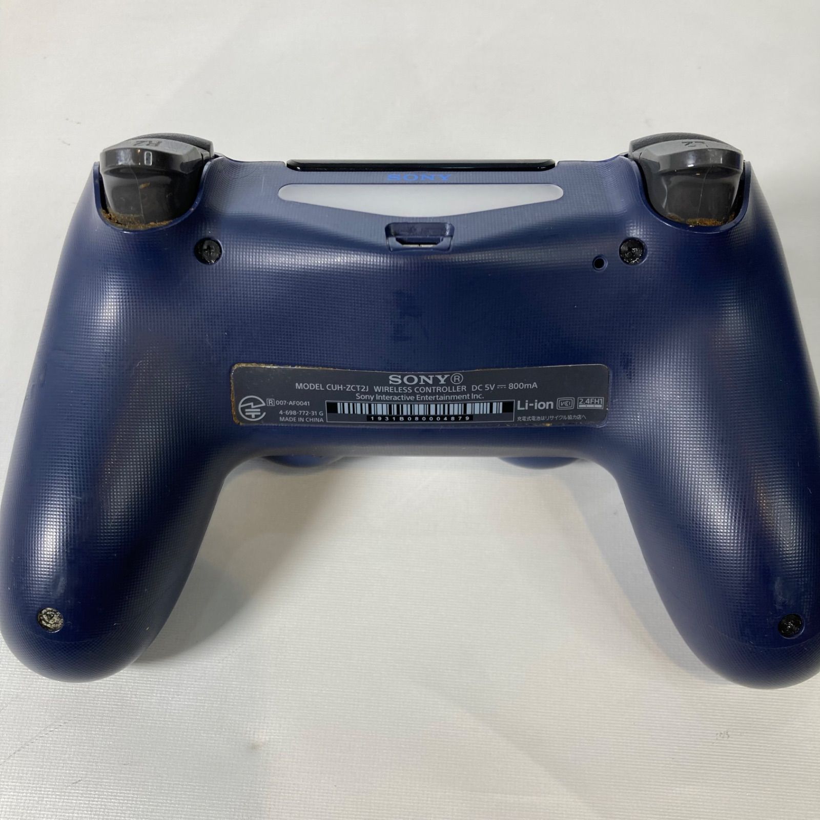 ジャンク】PS4 純正コントローラー 5点 まとめ売り - メルカリ