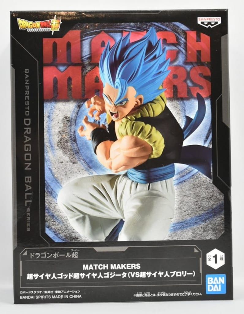 BANDAI SPIRITS MATCH MAKERS 超サイヤ人ゴッド超サイヤ人ゴジータ(VS