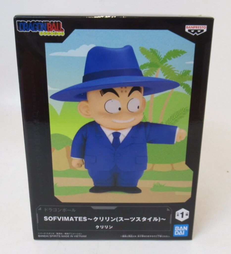 BANDAI SPIRITS SOFVIMATES ドラゴンボール クリリン(スーツスタイル