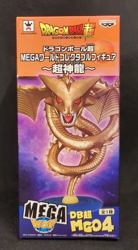 バンプレスト WCF ドラゴンボール MEGAワールドコレクタブルフィギュア