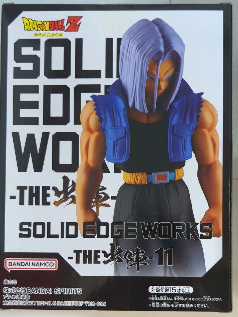 BANDAI SPIRITS SOLID EDGE WORKS THE出陣 11 トランクス - メルカリ