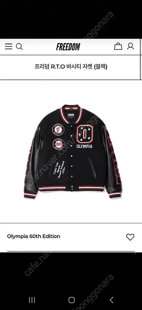 モデル DOM R T O スタジャン ブラック 2 XL