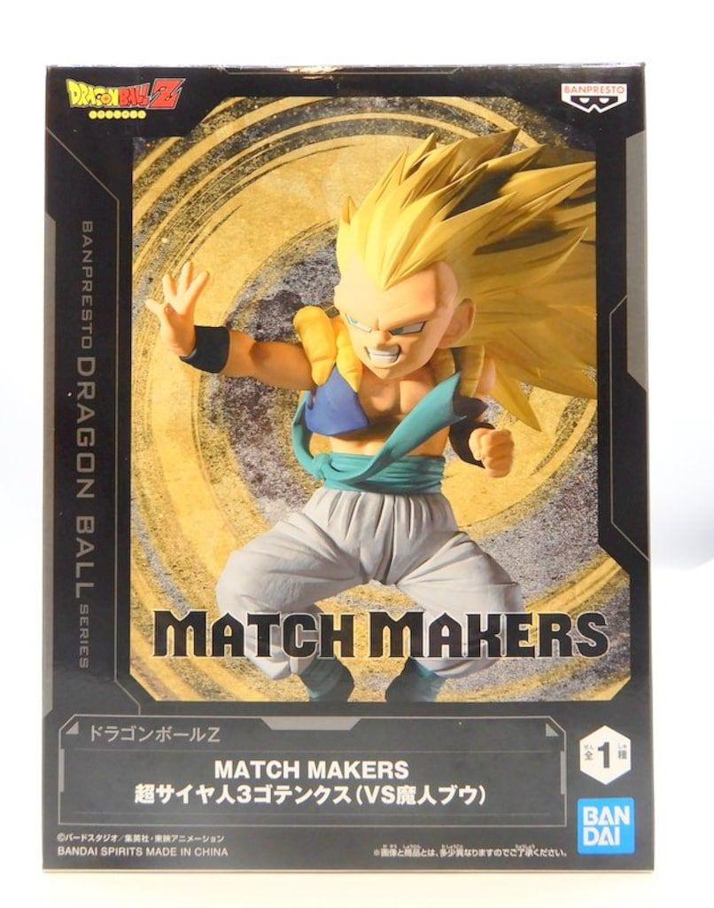 BANDAI SPIRITS MATCH MAKERS ドラゴンボールZ 超サイヤ人3ゴテンクス