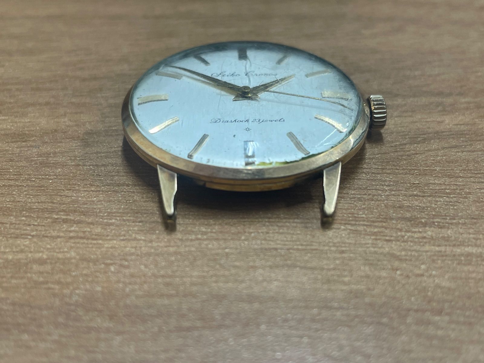 セイコークラウン