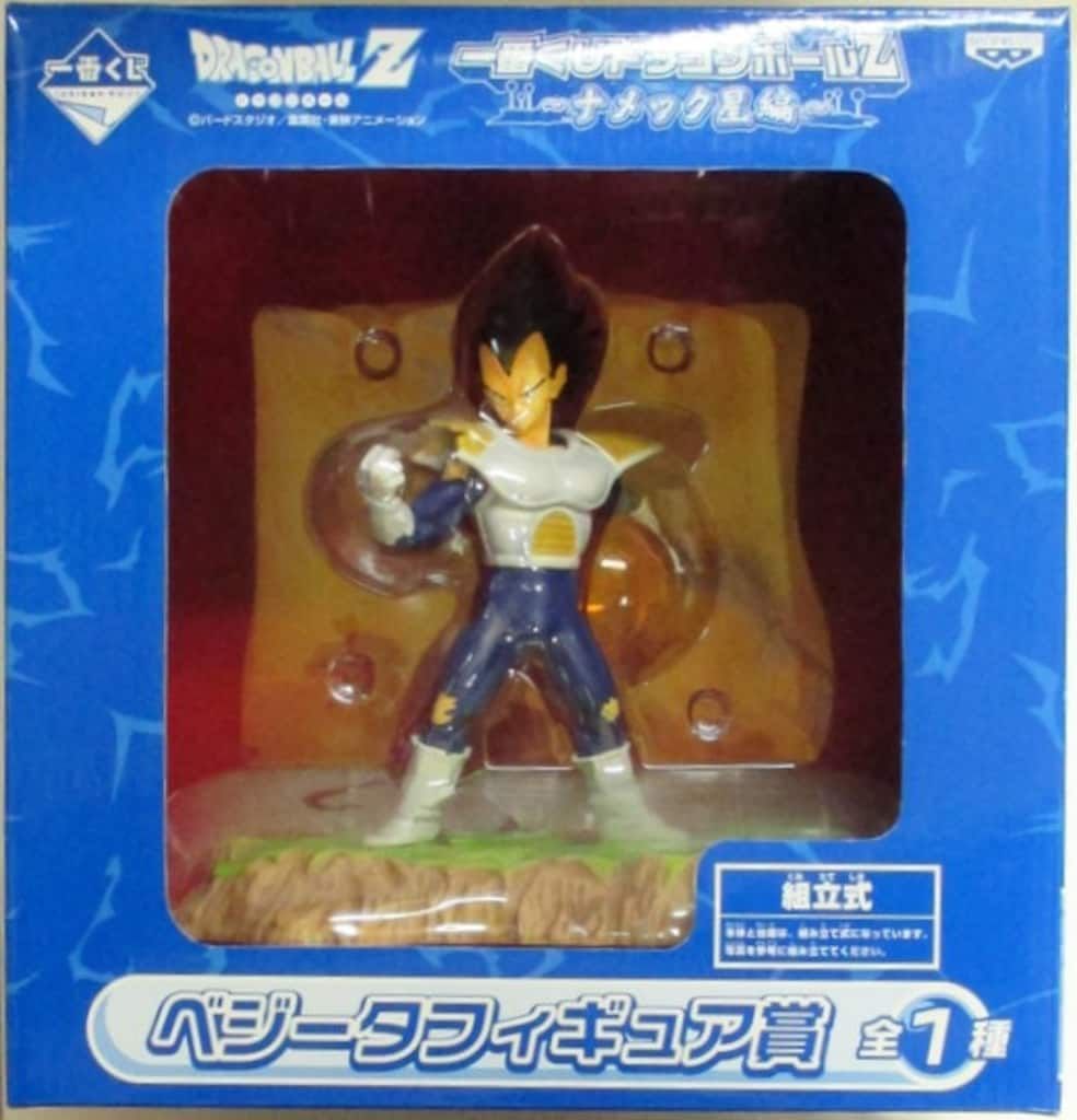 全国無料，品質保証 バンプレスト 一番くじ ドラゴンボール ナメック星編 ベジータフィギュア賞 その他