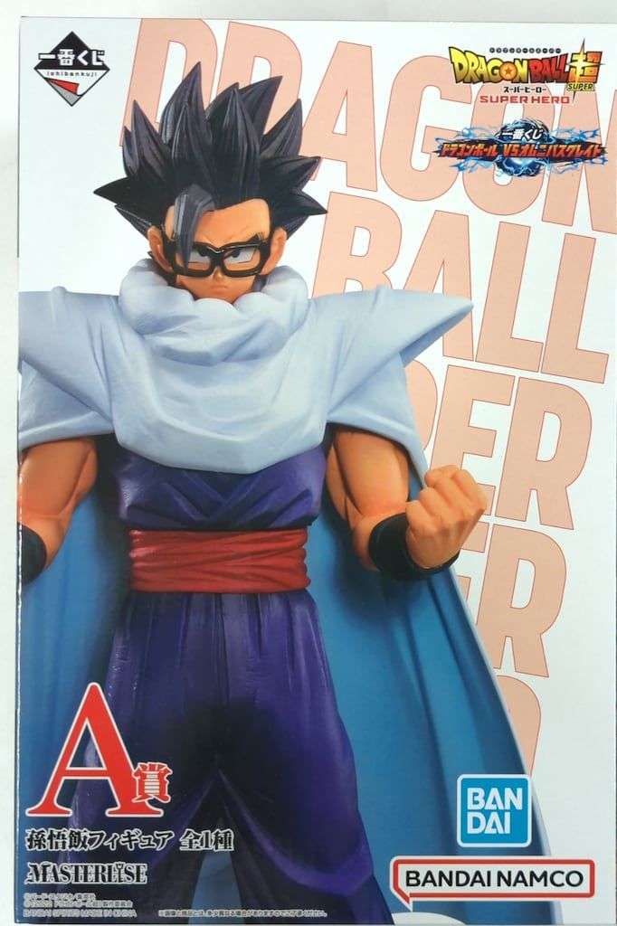 BANDAI SPIRITS 一番くじ ドラゴンボール VSオムニバスグレイト A賞 孫