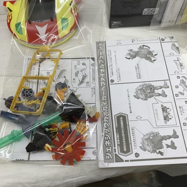 SMP 勇者王ｶﾞｵｶﾞｲｶﾞｰ