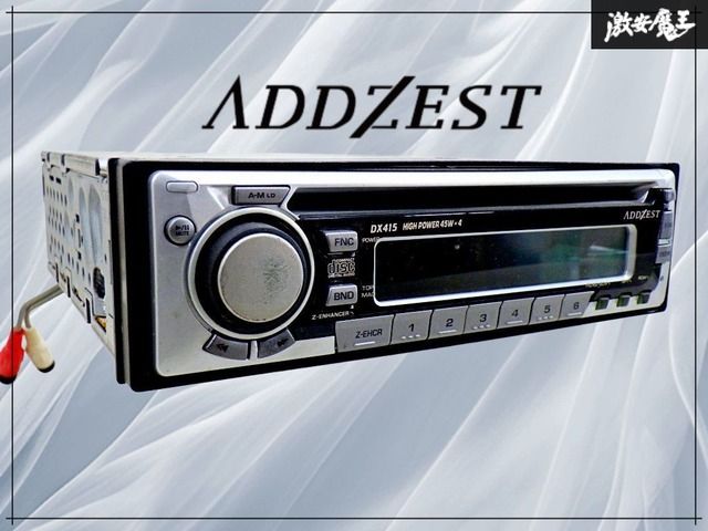 アゼスト　ADDZEST DRX5475 CDデッキ　中古品 アゼスト ADDZEST DRX5475 CDデッキ 中古品 - メルカリ