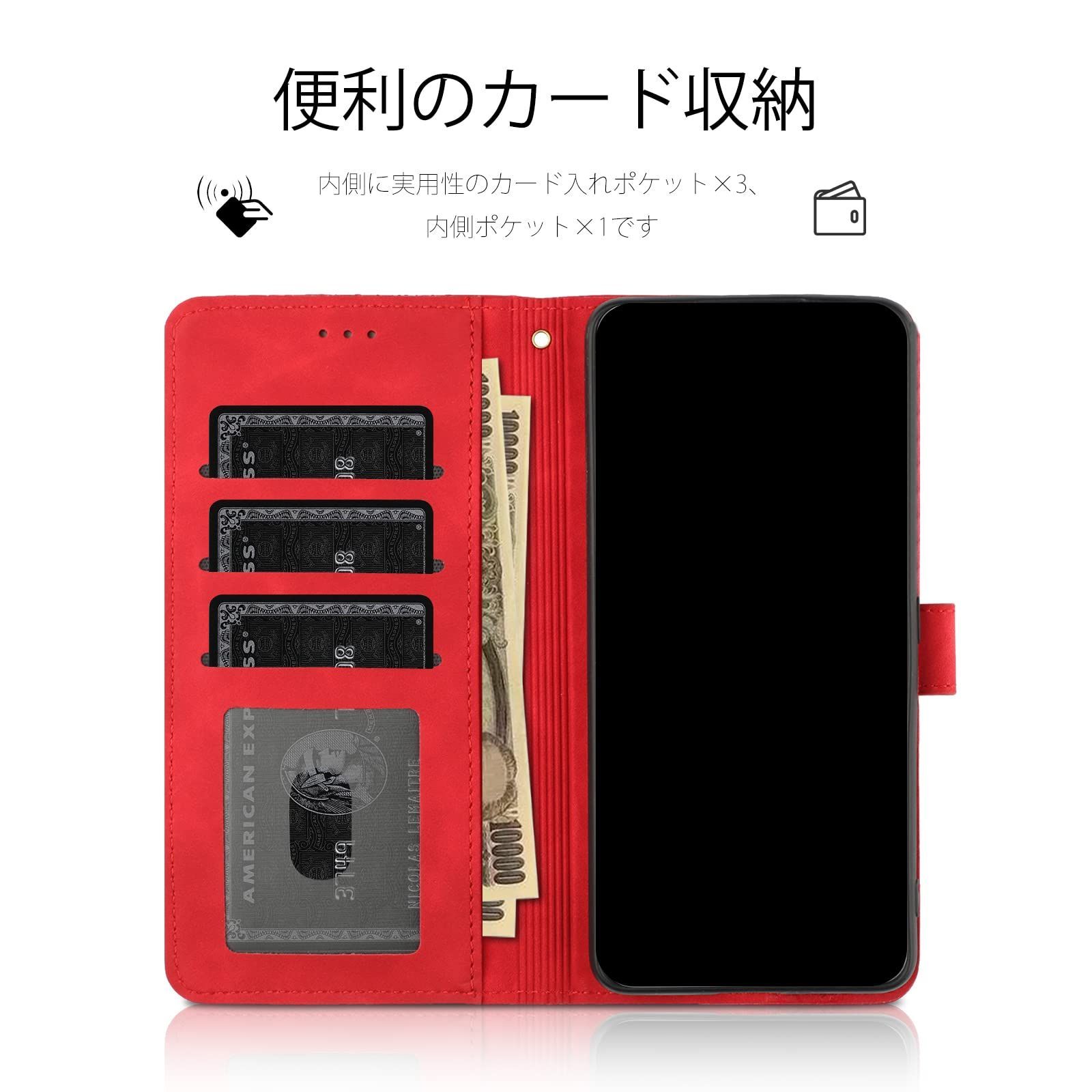 新着商品】CASAFUNY 向けの BASIO4 ベイシオ 4 KYV47 ケース 手帳型