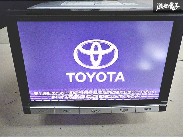 TOYOTA トヨタ 純正 メモリーナビ カーナビ ナビ 8インチ 地デジ